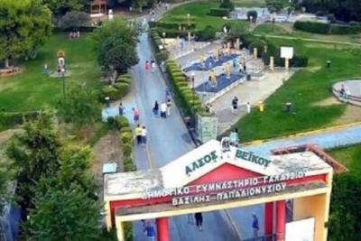 &Alpha;&nu;&omicron;&iota;&chi;&tau;ό &tau;&omicron; Ά&lambda;&sigma;&omicron;&sigmaf; &Beta;&epsilon;ΐ&kappa;&omicron;&upsilon; - &Kappa;&lambda;&epsilon;&iota;&sigma;&tau;έ&sigmaf; ό&lambda;&epsilon;&sigmaf; &omicron;&iota; &alpha;&theta;&lambda;&eta;&tau;&iota;&kappa;έ&sigmaf; &epsilon;&gamma;&kappa;&alpha;&tau;&alpha;&sigma;&tau;ά&sigma;&epsilon;&iota;&sigmaf;