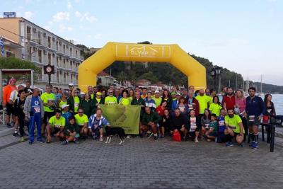 &Delta;&Epsilon;&Lambda;&Tau;&Iota;&Omicron; &Tau;&Upsilon;&Pi;&Omicron;&Upsilon; - &Delta;&iota;ή&mu;&epsilon;&rho;&eta; &epsilon;&kappa;&delta;&rho;&omicron;&mu;ή &alpha;&pi;&omicron; &tau;&omicron;&nu; &Alpha;&Pi;&Sigma; &Alpha;&theta;&eta;&nu;&alpha;ί&omicron;&iota; &Delta;&rho;&omicron;&mu;&epsilon;ί&sigmaf; &sigma;&tau;&omicron;&nu; 19&omicron; &Alpha;&Kappa;&Tau;&Iota;&Omicron; &Delta;&Rho;&Omicron;&Mu;&Omicron;