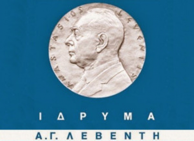 &Tau;&omicron; &Iota;&delta;&rho;&upsilon;&mu;&alpha; &Lambda;&epsilon;&beta;έ&nu;&tau;&eta; &delta;ί&nu;&epsilon;&iota; 36 &upsilon;&pi;&omicron;&tau;&rho;&omicron;&phi;ί&epsilon;&sigmaf;