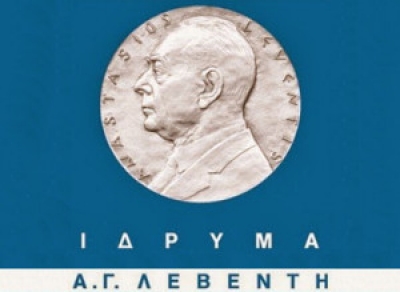 &Tau;&omicron; &Iota;&delta;&rho;&upsilon;&mu;&alpha; &Lambda;&epsilon;&beta;έ&nu;&tau;&eta; &delta;ί&nu;&epsilon;&iota; 36 &upsilon;&pi;&omicron;&tau;&rho;&omicron;&phi;ί&epsilon;&sigmaf;