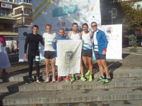 &Delta;&Epsilon;&Lambda;&Tau;&Iota;&Omicron; &Tau;&Upsilon;&Pi;&Omicron;&Upsilon; - &Sigma;&upsilon;&mu;&mu;&epsilon;&tau;&omicron;&chi;ή &Tau;&epsilon;&lambda;&mu;&eta;&sigma;&sigma;&omicron;ύ &sigma;&tau;&omicron;&nu; 2&omicron; &Delta;&eta;&mu;&omicron;&kappa;&rho;ί&tau;&epsilon;&iota;&omicron; &eta;&mu;&iota;&mu;&alpha;&rho;&alpha;&theta;ώ&nu;&iota;&omicron; &delta;&rho;ό&mu;&omicron;