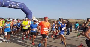 &Kappa;έ&rho;&delta;&iota;&sigma;&epsilon; &nu;ί&kappa;&eta; &kappa;&alpha;&iota; &epsilon;&nu;&tau;&upsilon;&pi;ώ&sigma;&epsilon;&iota;&sigmaf; &eta; 13&chi;&rho;&omicron;&nu;&eta; &Pi;&omicron;&rho;&iota;&kappa;&omicron;ύ &sigma;&tau;&eta; &Theta;ή&beta;&alpha;!