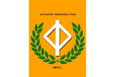 &Delta;&Epsilon;&Lambda;&Tau;&Iota;&Omicron; &Tau;&Upsilon;&Pi;&Omicron;&Upsilon; - &Pi;&rho;&omicron;&kappa;ή&rho;&upsilon;&xi;&eta; 3&omicron;&sigmaf; &Alpha;&upsilon;&theta;&epsilon;&nu;&tau;&iota;&kappa;ό&sigmaf; &Phi;&epsilon;&iota;&delta;&iota;&pi;&pi;ί&delta;&epsilon;&iota;&omicron;&sigmaf; &Delta;&rho;ό&mu;&omicron;&sigmaf; &Alpha;&theta;ή&nu;&alpha; - &Sigma;&pi;ά&rho;&tau;&eta; - &Alpha;&theta;ή&nu;&alpha;