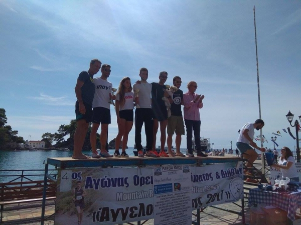 &Delta;&Epsilon;&Lambda;&Tau;&Iota;&Omicron; &Tau;&Upsilon;&Pi;&Omicron;&Upsilon; - &Mu;&epsilon;&tau;&alpha;&gamma;&omega;&nu;&iota;&sigma;&tau;&iota;&kappa;ό &delta;&epsilon;&lambda;&tau;ί&omicron; &tau;ύ&pi;&omicron;&upsilon; Ά&gamma;&gamma;&epsilon;&lambda;&omicron;&sigmaf; &Phi;έ&tau;&sigma;&eta;&sigmaf; 2017