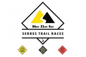 H &alpha;&nu;ά&lambda;&upsilon;&sigma;&eta; &tau;&omicron;&upsilon; &tau;&epsilon;&rho;έ&nu; &tau;&omicron;&upsilon; Serres Trail Run