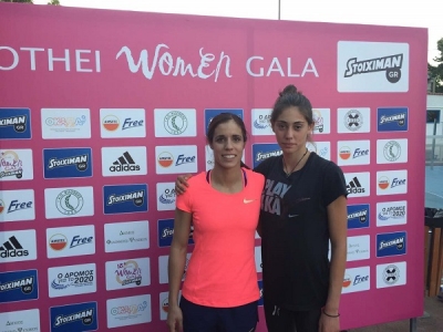 &Sigma;&tau;&epsilon;&phi;&alpha;&nu;ί&delta;&eta; ... &sigma;&tau;&alpha;&theta;&epsilon;&rho;ά &psi;&eta;&lambda;ά, &epsilon;&mu;&phi;ά&nu;&iota;&sigma;&eta; &gamma;&iota;&alpha; &tau;&omicron; &mu;έ&lambda;&lambda;&omicron;&nu; &alpha;&pi;ό &tau;&eta;&nu; &Delta;ό&sigma;&eta;