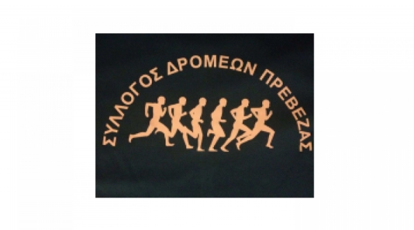 &Delta;&Epsilon;&Lambda;&Tau;&Iota;&Omicron; &Tau;&Upsilon;&Pi;&Omicron;&Upsilon; - &Epsilon;&nu;&eta;&mu;έ&rho;&omega;&sigma;&eta; &tau;&omicron;&upsilon; &Sigma;&upsilon;&lambda;&lambda;ό&gamma;&omicron;&upsilon; &Delta;&rho;&omicron;&mu;έ&omega;&nu; &Pi;&rho;έ&beta;&epsilon;&zeta;&alpha;&sigmaf; &gamma;&iota;&alpha; &tau;&omicron;&upsilon;&sigmaf; &Nu;&upsilon;&chi;&tau;&epsilon;&rho;&iota;&nu;&omicron;ύ&sigmaf; &Alpha;&gamma;ώ&nu;&epsilon;&sigmaf; &Delta;&rho;ό&mu;&omicron;&upsilon;