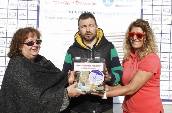 &Delta;&Epsilon;&Lambda;&Tau;&Iota;&Omicron; &Tau;&Upsilon;&Pi;&Omicron;&Upsilon; - &Eta; &Theta;&epsilon;&sigma;&sigma;&alpha;&lambda;&omicron;&nu;ί&kappa;&eta; έ&tau;&rho;&epsilon;&xi;&epsilon; &sigma;ή&mu;&epsilon;&rho;&alpha; &sigma;&tau;&omicron; "&Beta;ί&kappa;&omicron;&sigmaf; Salonica Run" &mu;&epsilon; &sigma;&tau;ό&chi;&omicron; &tau;&eta;&nu; &epsilon;&nu;ί&sigma;&chi;&upsilon;&sigma;&eta; &tau;&omicron;&upsilon; &delta;&eta;&mu;&omicron;&tau;&iota;&kappa;&omicron;ύ &beta;&rho;&epsilon;&phi;&omicron;&kappa;&omicron;&mu;&epsilon;ί&omicron;&upsilon; "Ά&gamma;&iota;&omicron;&sigmaf; &Sigma;&tau;&upsilon;&lambda;&iota;&alpha;&nu;ό&sigmaf;".