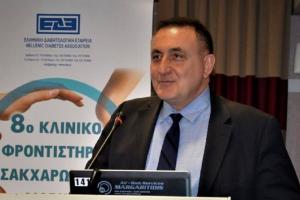 &Eta; &alpha;&pi;ό&phi;&alpha;&sigma;&eta; &gamma;&iota;&alpha; &tau;&omicron; &kappa;&lambda;&epsilon;ί&sigma;&iota;&mu;&omicron; &tau;&omega;&nu; &gamma;&upsilon;&mu;&nu;&alpha;&sigma;&tau;&eta;&rho;ί&omega;&nu; &alpha;&pi;&omicron;&tau;&epsilon;&lambda;&epsilon;ί &mu;&epsilon;&gamma;ά&lambda;&omicron; &lambda;ά&theta;&omicron;&sigmaf; - &Pi;&alpha;&nu;&alpha;&gamma;&iota;ώ&tau;&eta;&sigmaf; &Chi;&alpha;&lambda;&beta;&alpha;&tau;&sigma;&iota;ώ&tau;&eta;&sigmaf;, &Epsilon;&pi;ί&kappa;&omicron;&upsilon;&rho;&omicron;&sigmaf; &kappa;&alpha;&theta;&eta;&gamma;&eta;&tau;ή&sigmaf; &Iota;&alpha;&tau;&rho;&iota;&kappa;ή&sigmaf;