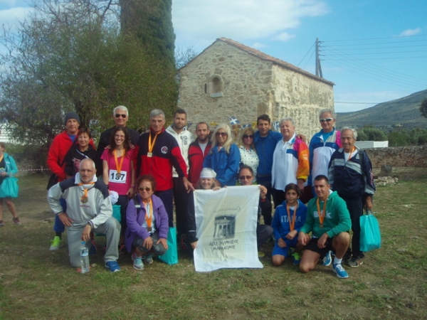 &Delta;&Epsilon;&Lambda;&Tau;&Iota;&Omicron; &Tau;&Upsilon;&Pi;&Omicron;&Upsilon; - &Omicron; &Tau;&epsilon;&lambda;&mu;&eta;&sigma;&sigma;ό&sigmaf; &sigma;&tau;&omicron;&nu; 2&omicron; &Lambda;&alpha;&iota;&kappa;ό &Alpha;&gamma;ώ&nu;&alpha; &Delta;&rho;ό&mu;&omicron;&upsilon; "&Pi;&alpha;&nu;&alpha;&gamma;ί&alpha; &Mu;&epsilon;&rho;έ&nu;&tau;&alpha;" 21 &Nu;&omicron;&epsilon;&mu;&beta;&rho;ί&omicron;&upsilon; 2015