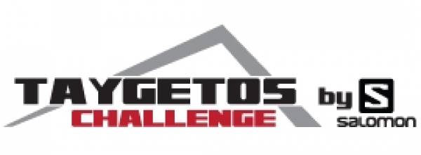 &Delta;&Epsilon;&Lambda;&Tau;&Iota;&Omicron; &Tau;&Upsilon;&Pi;&Omicron;&Upsilon; - &Nu;έ&alpha; &iota;&sigma;&tau;&omicron;&sigma;&epsilon;&lambda;ί&delta;&alpha;, &nu;έ&omicron; &lambda;&omicron;&gamma;ό&tau;&upsilon;&pi;&omicron; &kappa;&alpha;&iota; &nu;έ&alpha; &epsilon;&pi;&omicron;&chi;ή &gamma;&iota;&alpha; &tau;&omicron; Taygetos Challenge 2016