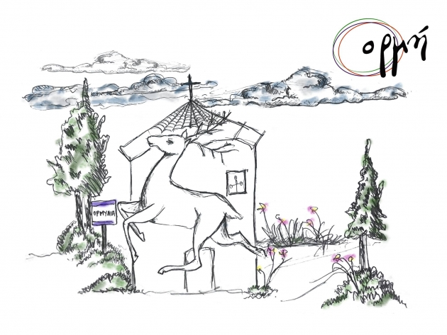 &Delta;&Epsilon;&Lambda;&Tau;&Iota;&Omicron; &Tau;&Upsilon;&Pi;&Omicron;&Upsilon; - 2&omicron;&sigmaf; &Lambda;&alpha;ϊ&kappa;ό&sigmaf; &Alpha;&gamma;ώ&nu;&alpha;&sigmaf; &Delta;&rho;ό&mu;&omicron;&upsilon; "&Alpha;&nu;&tau;ώ&nu;&eta;&sigmaf; &Pi;&alpha;&pi;&alpha;&delta;&eta;&mu;&eta;&tau;&rho;ί&omicron;&upsilon;"