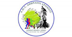 4&omicron;&sigmaf; &Alpha;&Gamma;&Omega;&Nu;&Alpha;&Sigma; &Pi;&Epsilon;&Delta;&Iota;&Omicron;&Upsilon; &Alpha;&Rho;&Epsilon;&Omega;&Sigma; - &Sigma;&tau;&iota;&sigmaf; &Gamma;&epsilon;&iota;&tau;&omicron;&nu;&iota;έ&sigmaf; &tau;&eta;&sigmaf; &Alpha;&theta;ή&nu;&alpha;&sigmaf; &Pi;&rho;&omicron;&alpha;&gamma;&omega;&nu;&iota;&sigma;&tau;&iota;&kappa;ό &Delta;&epsilon;&lambda;&tau;ί&omicron; &Tau;ύ&pi;&omicron;&upsilon;