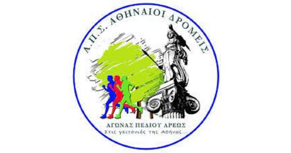 4&omicron;&sigmaf; &Alpha;&Gamma;&Omega;&Nu;&Alpha;&Sigma; &Pi;&Epsilon;&Delta;&Iota;&Omicron;&Upsilon; &Alpha;&Rho;&Epsilon;&Omega;&Sigma; - &Sigma;&tau;&iota;&sigmaf; &Gamma;&epsilon;&iota;&tau;&omicron;&nu;&iota;έ&sigmaf; &tau;&eta;&sigmaf; &Alpha;&theta;ή&nu;&alpha;&sigmaf; &Pi;&rho;&omicron;&alpha;&gamma;&omega;&nu;&iota;&sigma;&tau;&iota;&kappa;ό &Delta;&epsilon;&lambda;&tau;ί&omicron; &Tau;ύ&pi;&omicron;&upsilon;