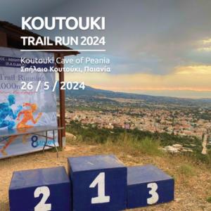 Koutouki Trail Run 2024 - 26/05/2024