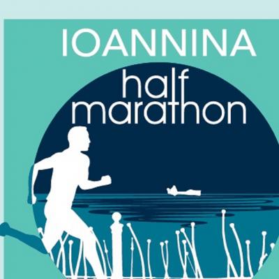 &Delta;&Epsilon;&Lambda;&Tau;&Iota;&Omicron; &Tau;&Upsilon;&Pi;&Omicron;&Upsilon; - &Pi;&rho;&omicron;&kappa;ή&rho;&upsilon;&xi;&eta; 5&omicron;&sigmaf; &Nu;&upsilon;&chi;&tau;&epsilon;&rho;&iota;&nu;ό&sigmaf; &Eta;&mu;&iota;&mu;&alpha;&rho;&alpha;&theta;ώ&nu;&iota;&omicron;&sigmaf; &Iota;&omega;&alpha;&nu;&nu;ί&nu;&omega;&nu;