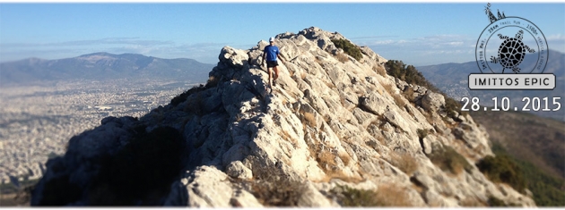 &Upsilon;&mu;&eta;&tau;&tau;ό&sigmaf; &laquo;Epic&raquo; - &Alpha;&pi;&omicron;&tau;&epsilon;&lambda;έ&sigma;&mu;&alpha;&tau;&alpha;