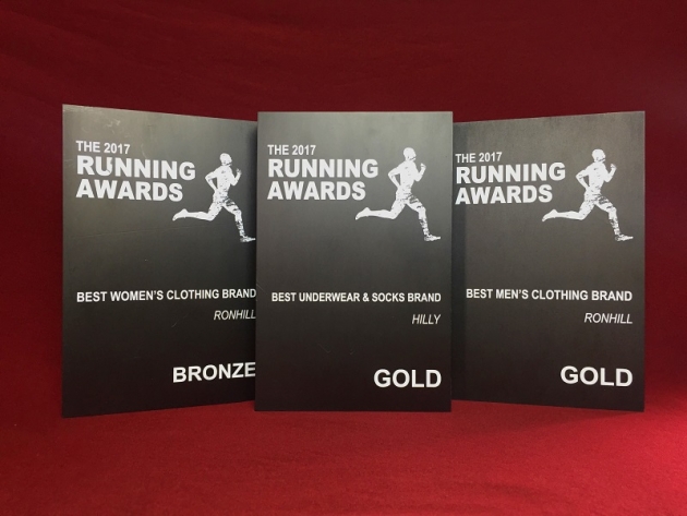 &Delta;&Epsilon;&Lambda;&Tau;&Iota;&Omicron; &Tau;&Upsilon;&Pi;&Omicron;&Upsilon; - &Eta; RONHILL &kappa;&alpha;&iota; &eta; HILLY &kappa;&alpha;&tau;&alpha;&kappa;&tau;&omicron;ύ&nu; &mu;&iota;&alpha; &tau;&rho;&iota;ά&delta;&alpha; &beta;&rho;&alpha;&beta;&epsilon;ί&omega;&nu;