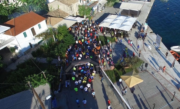 &Delta;&Epsilon;&Lambda;&Tau;&Iota;&Omicron; &Tau;&Upsilon;&Pi;&Omicron;&Upsilon; - &Pi;&alpha;&rho;ά&tau;&alpha;&sigma;&eta; &epsilon;&gamma;&gamma;&rho;&alpha;&phi;ώ&nu; LEFKAS TRAIL RUN 2017!