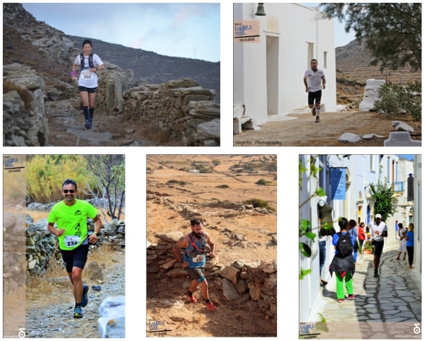 &Delta;&Epsilon;&Lambda;&Tau;&Iota;&Omicron; &Tau;&Upsilon;&Pi;&Omicron;&Upsilon; - &Omicron;&lambda;&omicron;&kappa;&lambda;&eta;&rho;ώ&theta;&eta;&kappa;&epsilon; &mu;&epsilon; &alpha;&pi;ό&lambda;&upsilon;&tau;&eta; &epsilon;&pi;&iota;&tau;&upsilon;&chi;ί&alpha; &tau;&omicron; Tinos Marble Trail Exomeria!