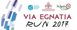 &Delta;&Epsilon;&Lambda;&Tau;&Iota;&Omicron; &Tau;&Upsilon;&Pi;&Omicron;&Upsilon; - VIA EGNATIA RUN: &Omicron; &pi;&rho;ώ&tau;&omicron;&sigmaf; &eta;&mu;&iota;&mu;&alpha;&rho;&alpha;&theta;ώ&nu;&iota;&omicron;&sigmaf; &alpha;&gamma;ώ&nu;&alpha;&sigmaf; &delta;&rho;ό&mu;&omicron;&upsilon; &sigma;&tau;&omicron;&nu; Έ&beta;&rho;&omicron;