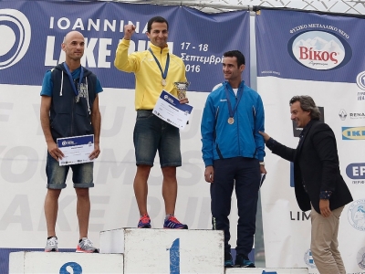 &Delta;&Epsilon;&Lambda;&Tau;&Iota;&Omicron; &Tau;&Upsilon;&Pi;&Omicron;&Upsilon; - &Chi;&rho;&eta;&mu;&alpha;&tau;&iota;&kappa;ά έ&pi;&alpha;&theta;&lambda;&alpha; &sigma;&tau;&omicron;&upsilon;&sigmaf; &nu;&iota;&kappa;&eta;&tau;έ&sigmaf; &tau;&omicron;&upsilon; 11&omicron;&upsilon; &Gamma;ύ&rho;&omicron;&upsilon; &Lambda;ί&mu;&nu;&eta;&sigmaf; &Iota;&omega;&alpha;&nu;&nu;ί&nu;&omega;&nu;