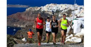 Santorini Experience 2022 - &Omicron;&iota; &phi;&epsilon;&tau;&iota;&nu;έ&sigmaf; &epsilon;&nu;&tau;&upsilon;&pi;&omega;&sigma;&iota;&alpha;&kappa;έ&sigmaf; &delta;&iota;&alpha;&delta;&rho;&omicron;&mu;έ&sigmaf;