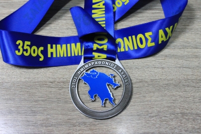 35&omicron;&sigmaf; &eta;&mu;&iota;&mu;&alpha;&rho;&alpha;&theta;ώ&nu;&iota;&omicron;&sigmaf; &Alpha;&chi;&alpha;ΐ&alpha;&sigmaf; 2017 - &Alpha;&pi;&omicron;&tau;&epsilon;&lambda;έ&sigma;&mu;&alpha;&tau;&alpha;