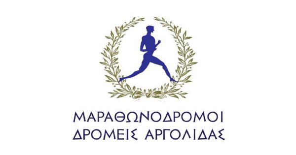 &Sigma;&tau;&iota;&sigmaf; 3 &Iota;&omicron;&upsilon;&lambda;ί&omicron;&upsilon; &omicron; 5&omicron;&sigmaf; &Delta;&rho;ό&mu;&omicron;&sigmaf; &Kappa;&alpha;&rho;&alpha;&theta;ώ&nu;&alpha;&sigmaf; &ndash; &Alpha;&rho;&beta;&alpha;&nu;&iota;&tau;&iota;ά&sigmaf;