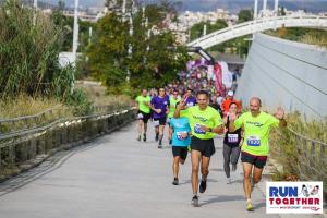 &Delta;&Epsilon;&Lambda;&Tau;&Iota;&Omicron; &Tau;&Upsilon;&Pi;&Omicron;&Upsilon; - &Sigma;&upsilon;&nu;&epsilon;&chi;ί&zeta;&omicron;&nu;&tau;&alpha;&iota; &omicron;&iota; &epsilon;&gamma;&gamma;&rho;&alpha;&phi;έ&sigmaf; &gamma;&iota;&alpha; &tau;&omicron; Run Together Athens. &Pi;&lambda;&omicron;ύ&sigma;&iota;&alpha; &delta;ώ&rho;&alpha; &sigma;&tau;&omicron;&upsilon;&sigmaf; &nu;&iota;&kappa;&eta;&tau;έ&sigmaf;!