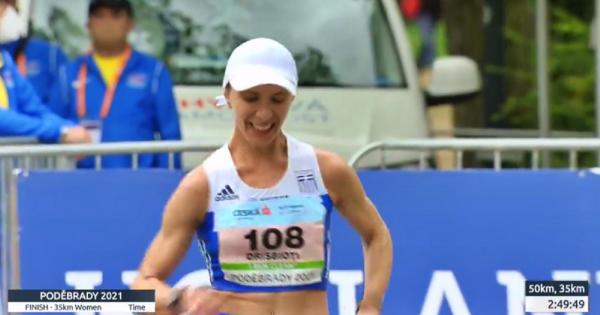 &Chi;&rho;&upsilon;&sigma;ό &mu;&epsilon;&tau;ά&lambda;&lambda;&iota;&omicron; &eta; &Nu;&tau;&rho;&iota;&sigma;&mu;&pi;&iota;ώ&tau;&eta; &sigma;&tau;&omicron; &Epsilon;&upsilon;&rho;&omega;&pi;&alpha;ϊ&kappa;ό &Kappa;ύ&pi;&epsilon;&lambda;&lambda;&omicron; &Beta;ά&delta;&eta;&nu;