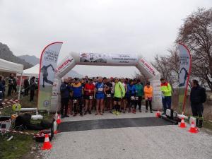 2o &Gamma;&epsilon;&nu;&tau;ί&kappa;&iota; trail - &Alpha;&pi;&omicron;&tau;&epsilon;&lambda;έ&sigma;&mu;&alpha;&tau;&alpha;