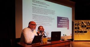 &Omicron;&iota; &phi;&omicron;&rho;&epsilon;ί&sigmaf; &mu;&pi;&omicron;&rho;&omicron;ύ&nu; &nu;&alpha; &laquo;&chi;&tau;ί&sigma;&omicron;&upsilon;&nu;&raquo; &sigma;&tau;&eta;&nu; &kappa;&lambda;&eta;&rho;&omicron;&nu;&omicron;&mu;ί&alpha; &tau;&omicron;&upsilon; Ioannina Lake Run