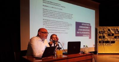 &Omicron;&iota; &phi;&omicron;&rho;&epsilon;ί&sigmaf; &mu;&pi;&omicron;&rho;&omicron;ύ&nu; &nu;&alpha; &laquo;&chi;&tau;ί&sigma;&omicron;&upsilon;&nu;&raquo; &sigma;&tau;&eta;&nu; &kappa;&lambda;&eta;&rho;&omicron;&nu;&omicron;&mu;ί&alpha; &tau;&omicron;&upsilon; Ioannina Lake Run