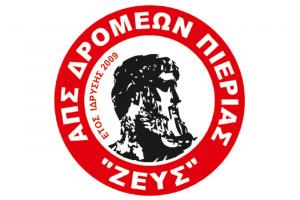 &Nu;έ&omicron; &Delta;&iota;&omicron;&iota;&kappa;&eta;&tau;&iota;&kappa;ό &Sigma;&upsilon;&mu;&beta;&omicron;ύ&lambda;&iota;&omicron; &sigma;&tau;&omicron;&nu; &Alpha;&theta;&lambda;&eta;&tau;&iota;&kappa;ό &Pi;&omicron;&lambda;&iota;&tau;&iota;&sigma;&tau;&iota;&kappa;ό &Sigma;ύ&lambda;&lambda;&omicron;&gamma;&omicron; &Delta;&rho;&omicron;&mu;έ&omega;&nu; &Nu;. &Pi;&iota;&epsilon;&rho;ί&alpha;&sigmaf; &laquo;&Zeta;&Epsilon;&Upsilon;&Sigma;&raquo;