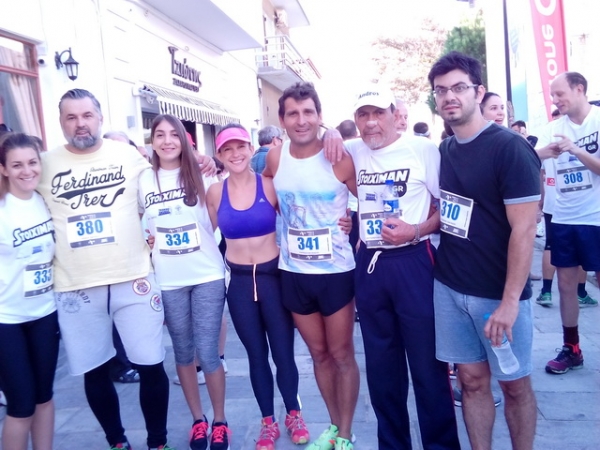 &Delta;&Epsilon;&Lambda;&Tau;&Iota;&Omicron; &Tau;&Upsilon;&Pi;&Omicron;&Upsilon; - &Omicron; &Tau;&epsilon;&lambda;&mu;&eta;&sigma;&sigma;ό&sigmaf; &sigma;&tau;&eta;&nu; Ά&nu;&delta;&rho;&omicron; &sigma;&tau;&omicron; 1&omicron; Andros Trail Race