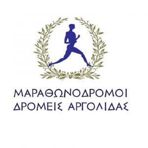 5&omicron;&sigmaf; &Delta;&rho;ό&mu;&omicron;&sigmaf; &Kappa;ά&sigma;&tau;&rho;&omicron;&upsilon; Ά&rho;&gamma;&omicron;&upsilon;&sigmaf; 2022