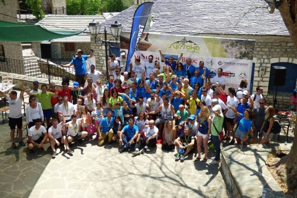 &Delta;&Epsilon;&Lambda;&Tau;&Iota;&Omicron; &Tau;&Upsilon;&Pi;&Omicron;&Upsilon; - &Mu;&epsilon;&tau;&alpha;&gamma;&omega;&nu;&iota;&sigma;&tau;&iota;&kappa;ό &delta;&epsilon;&lambda;&tau;ί&omicron; &tau;ύ&pi;&omicron;&upsilon; Syrrako Trail Run