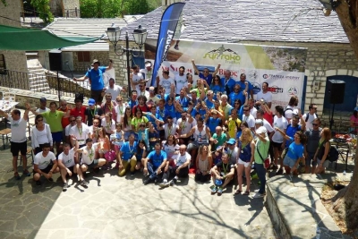 &Delta;&Epsilon;&Lambda;&Tau;&Iota;&Omicron; &Tau;&Upsilon;&Pi;&Omicron;&Upsilon; - &Mu;&epsilon;&tau;&alpha;&gamma;&omega;&nu;&iota;&sigma;&tau;&iota;&kappa;ό &delta;&epsilon;&lambda;&tau;ί&omicron; &tau;ύ&pi;&omicron;&upsilon; Syrrako Trail Run