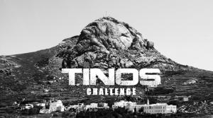 &Delta;&Epsilon;&Lambda;&Tau;&Iota;&Omicron; &Tau;&Upsilon;&Pi;&Omicron;&Upsilon; - &Alpha;&nu;&alpha;&beta;&omicron;&lambda;ή &delta;&iota;&epsilon;&xi;&alpha;&gamma;&omega;&gamma;ή&sigmaf; &gamma;&iota;&alpha; &tau;&omicron; Tinos Challenge