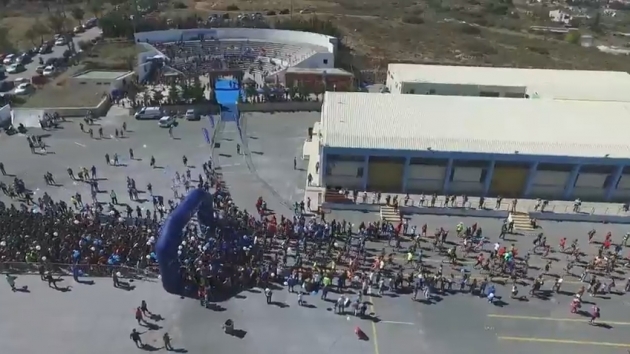 &Delta;&Epsilon;&Lambda;&Tau;&Iota;&Omicron; &Tau;&Upsilon;&Pi;&Omicron;&Upsilon; - &Epsilon;&nu;&tau;&upsilon;&pi;&omega;&sigma;&iota;&alpha;&kappa;ό &beta;ί&nu;&tau;&epsilon;&omicron; &alpha;&pi;ό &tau;&omicron;&nu; &Eta;&mu;&iota;&mu;&alpha;&rho;&alpha;&theta;ώ&nu;&iota;&omicron; &Kappa;&rho;ή&tau;&eta;&sigmaf; (&Beta;&Iota;&Nu;&Tau;&Epsilon;&Omicron;)