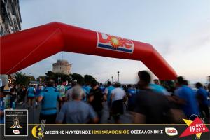 &Delta;&Epsilon;&Lambda;&Tau;&Iota;&Omicron; &Tau;&Upsilon;&Pi;&Omicron;&Upsilon; - &Sigma;&tau;&eta; &Delta;&Epsilon;&Theta; &omicron; 8&omicron;&sigmaf; &Delta;&iota;&epsilon;&theta;&nu;ή&sigmaf; &Nu;&upsilon;&chi;&tau;&epsilon;&rho;&iota;&nu;ό&sigmaf; &Eta;&mu;&iota;&mu;&alpha;&rho;&alpha;&theta;ώ&nu;&iota;&omicron;&sigmaf; &Theta;&epsilon;&sigma;&sigma;&alpha;&lambda;&omicron;&nu;ί&kappa;&eta;&sigmaf; - Dole &kappa;&alpha;&iota; &omicron; 15&omicron;&sigmaf; &Delta;&iota;&epsilon;&theta;&nu;ή&sigmaf; &Mu;&alpha;&rho;&alpha;&theta;ώ&nu;&iota;&omicron;&sigmaf; &laquo;&Mu;&Epsilon;&Gamma;&Alpha;&Sigma; &Alpha;&Lambda;&Epsilon;&Xi;&Alpha;&Nu;&Delta;&Rho;&Omicron;&Sigma;&raquo; - bwin