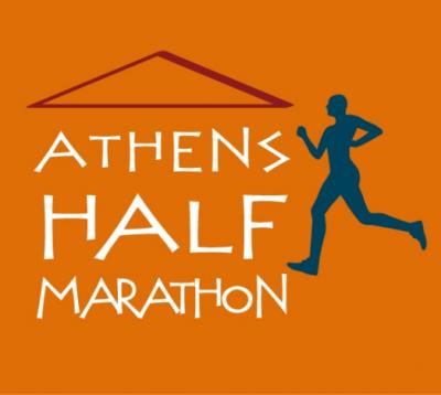 Ημιμαραθώνιος Αθήνας 2020. Ενημέρωση για τη διεξαγωγή του αγώνα
