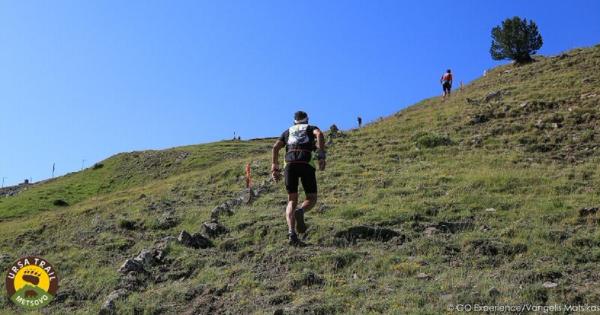 &Alpha;&nu;&alpha;&kappa;&omicron;ί&nu;&omega;&sigma;&eta; &mu;&epsilon;&lambda;έ&tau;&eta;&sigmaf; Metsovo Ursa Trail - Sports Excellence