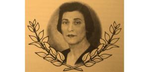 &Eta; &tau;&epsilon;&lambda;&iota;&kappa;ή &pi;&rho;&omicron;&kappa;ή&rho;&upsilon;&xi;&eta; &tau;&eta;&sigmaf; &delta;&iota;&omicron;&rho;&gamma;ά&nu;&omega;&sigma;&eta;&sigmaf; &Alpha;&gamma;ώ&nu;&epsilon;&sigmaf; &Mu;&nu;ή&mu;&eta;&sigmaf; &Lambda;έ&lambda;&alpha;&sigmaf; &Kappa;&alpha;&rho;&alpha;&gamma;&iota;ά&nu;&nu;&eta; 2021