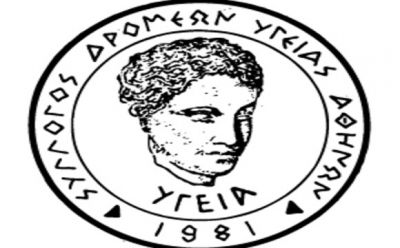 &Delta;&Epsilon;&Lambda;&Tau;&Iota;&Omicron; &Tau;&Upsilon;&Pi;&Omicron;&Upsilon; - &Epsilon;&omicron;&rho;&tau;&alpha;&sigma;&tau;&iota;&kappa;ή &Epsilon;&kappa;&delta;ή&lambda;&omega;&sigma;&eta; &Tau;&iota;&mu;&eta;&tau;&iota;&kappa;ώ&nu; &Beta;&rho;&alpha;&beta;&epsilon;ύ&sigma;&epsilon;&omega;&nu; &ndash; &Kappa;&omicron;&pi;ή &Pi;ί&tau;&alpha;&sigmaf; &Sigma;&Delta;&Upsilon;&Alpha;