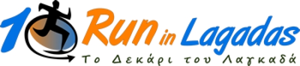 &Delta;&Epsilon;&Lambda;&Tau;&Iota;&Omicron; &Tau;&Upsilon;&Pi;&Omicron;&Upsilon; - &Pi;&rho;&omicron;&kappa;ή&rho;&upsilon;&xi;&eta; 2&omicron; Run in Lagadas - T&omicron; 10ά&rho;&iota; &tau;&omicron;&upsilon; &Lambda;&alpha;&gamma;&kappa;&alpha;&delta;ά