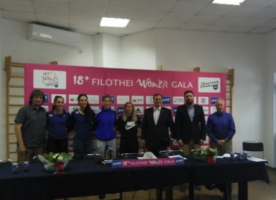 &Omicron;&iota; &kappa;&omicron;&rho;&upsilon;&phi;&alpha;ί&epsilon;&sigmaf; &Epsilon;&lambda;&lambda;&eta;&nu;ί&delta;&epsilon;&sigmaf; &alpha;&theta;&lambda;ή&tau;&rho;&iota;&epsilon;&sigmaf; &kappa;ά&lambda;&epsilon;&sigma;&alpha;&nu; &tau;&omicron;&nu; &kappa;ό&sigma;&mu;&omicron; &sigma;&tau;&omicron; 18&omicron; Filothei Women Gala