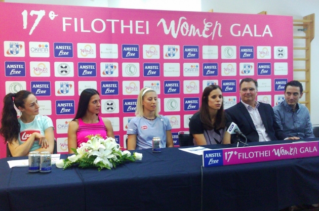 GALA &Gamma;&upsilon;&nu;&alpha;ί&kappa;&epsilon;&sigmaf; έ&tau;&omicron;&iota;&mu;&epsilon;&sigmaf; &gamma;&iota;&alpha; &mu;&epsilon;&gamma;ά&lambda;&epsilon;&sigmaf; &epsilon;&pi;&iota;&delta;ό&sigma;&epsilon;&iota;&sigmaf;