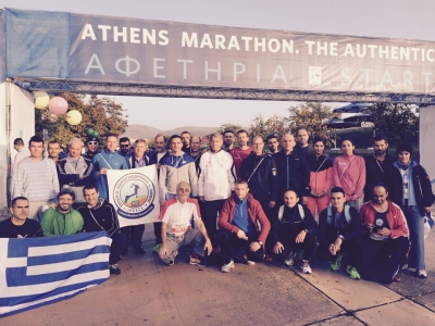 &Delta;&Epsilon;&Lambda;&Tau;&Iota;&Omicron; &Tau;&Upsilon;&Pi;&Omicron;&Upsilon; - &Alpha;&nu;&alpha;&kappa;&omicron;ί&nu;&omega;&sigma;&eta; &tau;&omicron;&upsilon; &Sigma;&upsilon;&lambda;&lambda;ό&gamma;&omicron;&upsilon; &Mu;&alpha;&rho;&alpha;&theta;&omega;&nu;&omicron;&delta;&rho;ό&mu;&omega;&nu; &Nu;&omicron;&mu;&omicron;ύ &Lambda;ά&rho;&iota;&sigma;&alpha;&sigmaf; &pi;&omicron;&upsilon; &alpha;&phi;&omicron;&rho;ά &sigma;&tau;&eta; &sigma;&upsilon;&mu;&mu;&epsilon;&tau;&omicron;&chi;ή &tau;&omega;&nu; 145 &alpha;&theta;&lambda;&eta;&tau;ώ&nu; &mu;&alpha;&sigmaf; &sigma;&tau;&omicron;&nu; 32&omicron; &Alpha;&upsilon;&theta;&epsilon;&nu;&tau;&iota;&kappa;ό &Mu;&alpha;&rho;&alpha;&theta;ώ&nu;&iota;&omicron; &Alpha;&theta;&eta;&nu;ώ&nu;